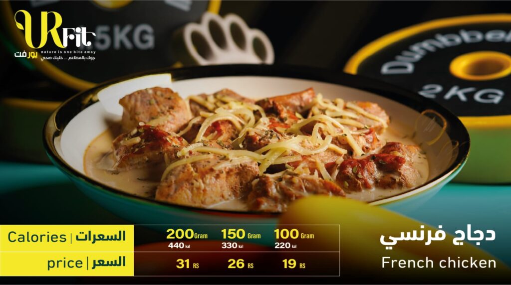 WhatsApp Image 2026-01-11 at 09.45.28_d568fbbd