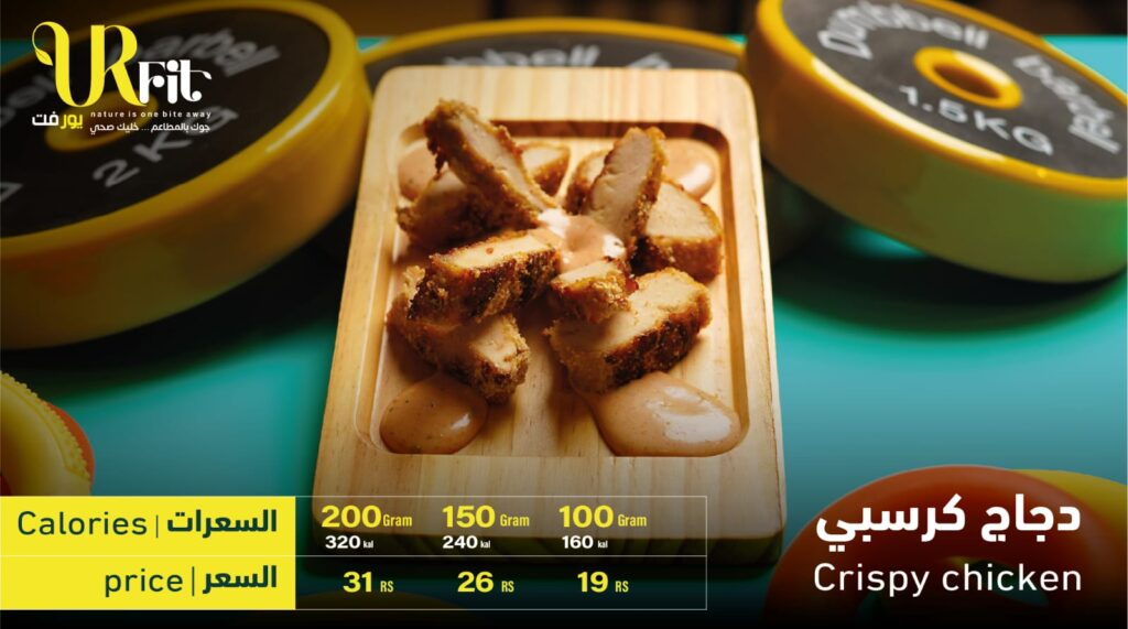 WhatsApp Image 2026-01-11 at 09.45.29_fa04e5bd